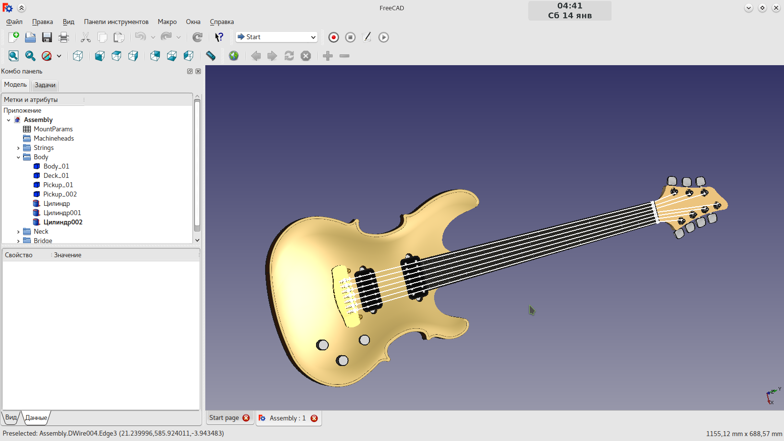 Modélisation 3D avec Freecad – Niveau 1